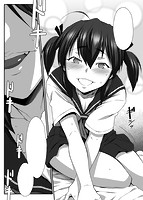 COMIC X-EROS（ゼロス） Vol.07 COMIC快楽天 2013年07月号増刊のサンプル画像17