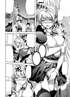 COMIC X-EROS（ゼロス） Vol.07 COMIC快楽天 2013年07月号増刊のサンプル画像22