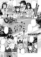 COMIC X-EROS（ゼロス） Vol&period;10 COMIC快楽天 2013年10月号増刊のサンプル画像2