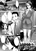 COMIC X-EROS（ゼロス） Vol&period;10 COMIC快楽天 2013年10月号増刊のサンプル画像13