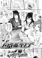 オルガムスメのサンプル画像0