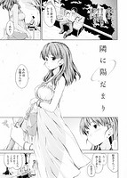 スイーツスウェットのサンプル画像0