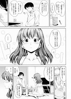 スイーツスウェットのサンプル画像2