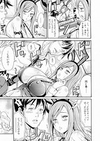 まみれ乳のサンプル画像4