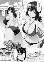 ハニータイムのサンプル画像0