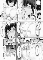 ハニータイムのサンプル画像4