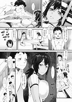 ハニータイムのサンプル画像5