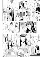 ちちにくりんのサンプル画像1