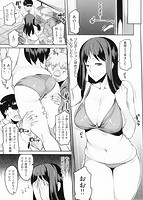 ちちにくりんのサンプル画像4