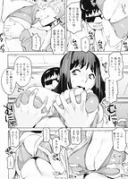 ちちにくりんのサンプル画像5