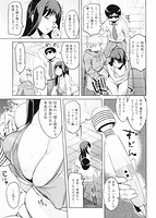 ちちにくりんのサンプル画像6