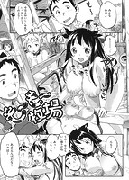 もんもんアニマルガールのサンプル画像0