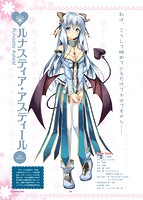 えれくと！ビジュアルファンブックのサンプル画像0