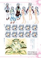 えれくと！ビジュアルファンブックのサンプル画像1