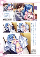 えれくと！ビジュアルファンブックのサンプル画像4