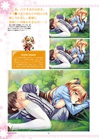 えれくと！ビジュアルファンブックのサンプル画像6