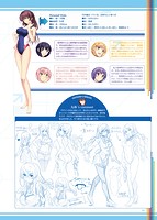 すぽコン！ビジュアルファンブックのサンプル画像1