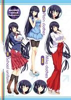 すぽコン！ビジュアルファンブックのサンプル画像4