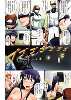 ENGAGE IDOLのサンプル画像1