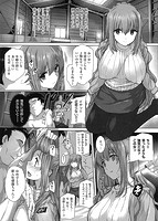 黒白Lovers〜ドラマCD付 初回限定版〜のサンプル画像9