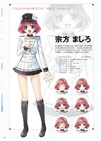 L.L.CANDY 〜すめらぎ琥珀×CandySoftアートワークス〜のサンプル画像1