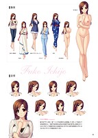 L.L.CANDY 〜すめらぎ琥珀×CandySoftアートワークス〜のサンプル画像10