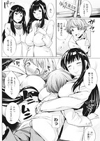 マニアックデイズのサンプル画像1