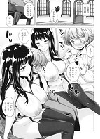 マニアックデイズのサンプル画像4