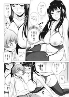 マニアックデイズのサンプル画像5