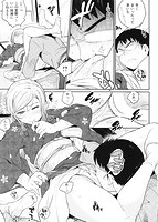 トラワレBOXのサンプル画像8