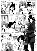 告白Loversのサンプル画像0