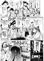 告白Loversのサンプル画像2