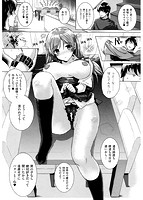 告白Loversのサンプル画像5