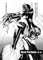 きみのなか 鬼ノ仁 BEST COLLECTIONのサンプル画像1