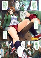 ファーストタッチのサンプル画像0