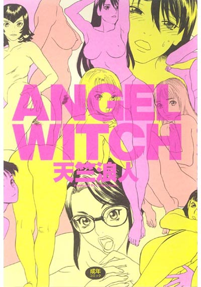 ANGEL WITCH