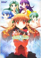 Hello world.ビジュアルファンブック