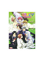 らぶ☆どろ-Love☆Drops- 〜みらくる同居物語〜 公式ビジュアルファンブックのサムネイル画像