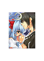 Under the Moon 公式ビジュアルファンブックのサムネイル画像