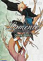 Lamento-BEYOND THE VOID- 公式ビジュアルファンブック Green Notesのサムネイル画像