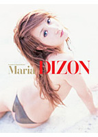 MARIA DIZON写真集［Maria DIZON］のサムネイル画像