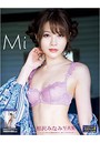 相沢みなみ写真集「Mi」