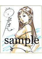 人妻隷嬢 真理子のサンプル画像0