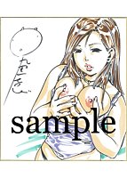 人妻隷嬢 真理子のサンプル画像1