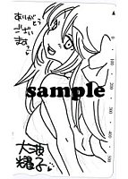 お嬢様と犬のサンプル画像0