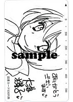 お嬢様と犬のサンプル画像1