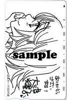 お嬢様と犬のサンプル画像2