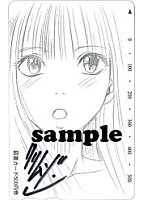 ヴァージントレイン 完全版のサンプル画像1