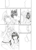 悦楽の島のサンプル画像0