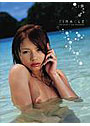 写真集［TINACLE］